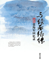 滭Ե--ź¼