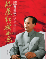 չ续--Сǰ