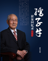 ţ--Ȫ¼